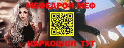 твердый Янаул