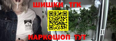 герыч Ярцево