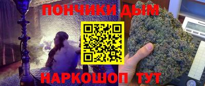 MESCALINE Ливны