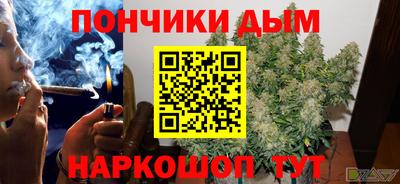 спиды Ликино-Дулёво