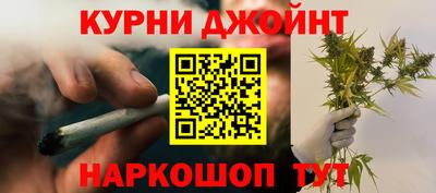 спиды Ликино-Дулёво