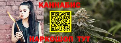спиды Ликино-Дулёво