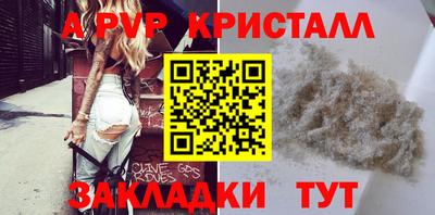 наркотики Ярославль